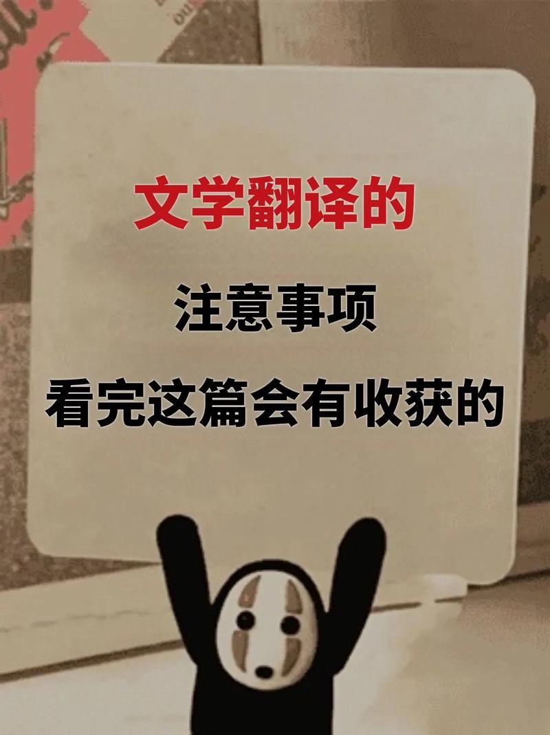 还在纠结三个差不多的游戏名？看完这篇就懂了！