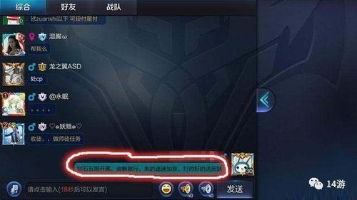 还在纠结三个差不多的游戏名？看完这篇就懂了！