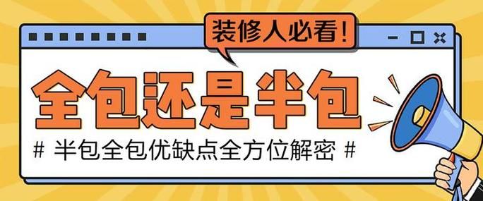 还在纠结三个差不多的游戏名？看完这篇就懂了！