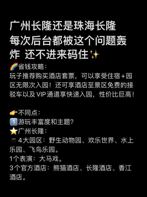 还在纠结三个差不多的游戏名？看完这篇就懂了！