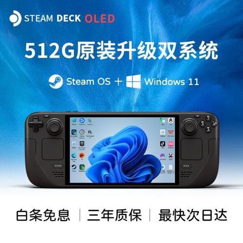 还在纠结买什么？现在最好的游戏机大盘点来了！