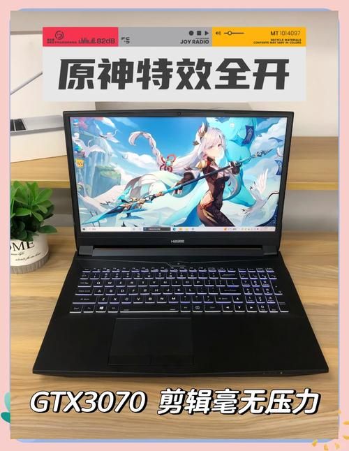 还在纠结什么游戏笔记本最好?这几款闭眼入不亏!