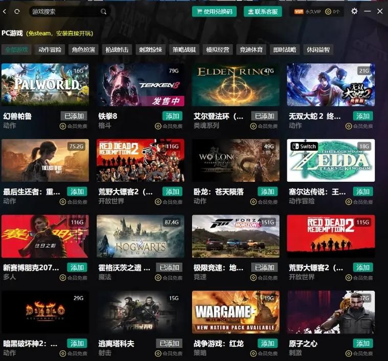 还在纠结哪个游戏盒好用?玩家力荐排行榜来了!