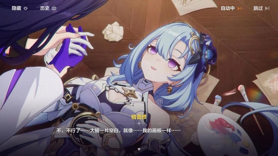 还在纠结崩坏三是单机游戏吗?看完这篇你就懂了!