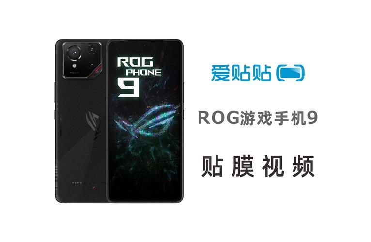 还在纠结手机游戏膜?这几款高性价比膜别错过!