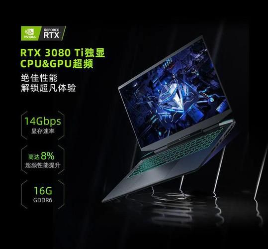 还在纠结游戏本那个牌子好?这几个品牌闭眼入!