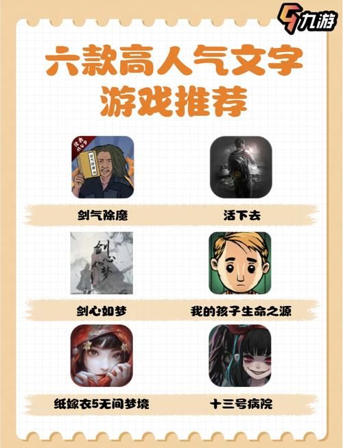 还在纠结游戏的价值？看完这篇你就懂了！