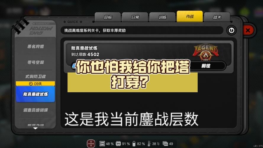 还在纠结王者荣耀是不是推塔游戏?进来看看吧!