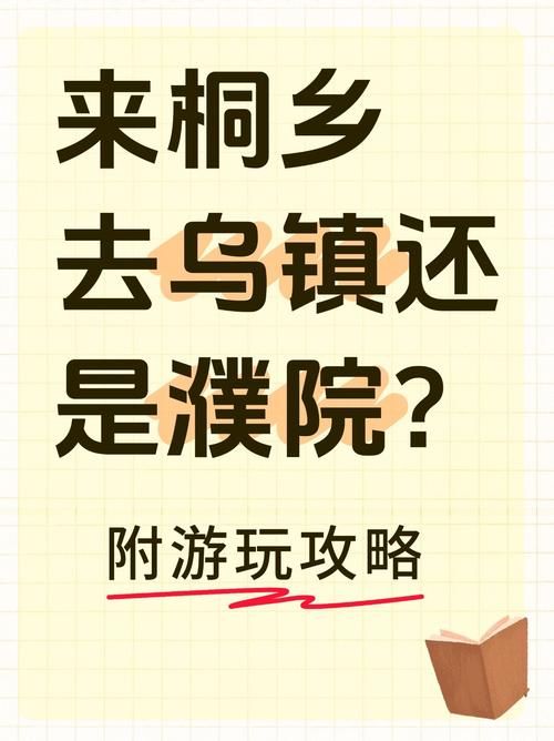 还在纠结玩游戏利大于弊？看完这篇你就懂了！