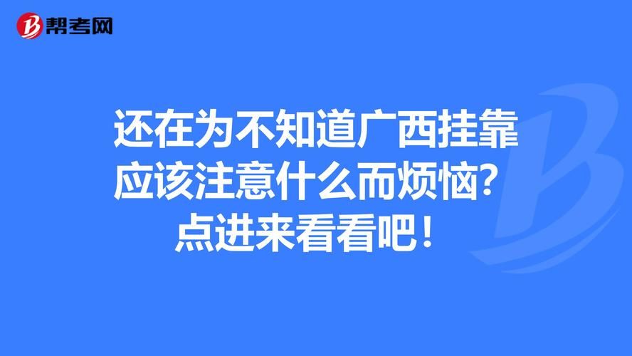还在纠结玩游戏最重要的是什么?进来看看吧!
