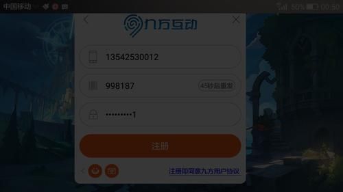还在纠结玩游戏最重要的是什么?进来看看吧!