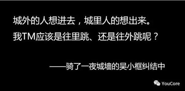 还在纠结玩游戏有前途吗？看完这篇你就懂了！