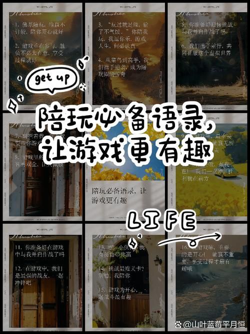 还在纠结玩游戏有前途吗？看完这篇你就懂了！