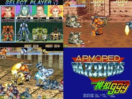 还在纠结玩游戏用什么处理器好?内行人告诉你答案!