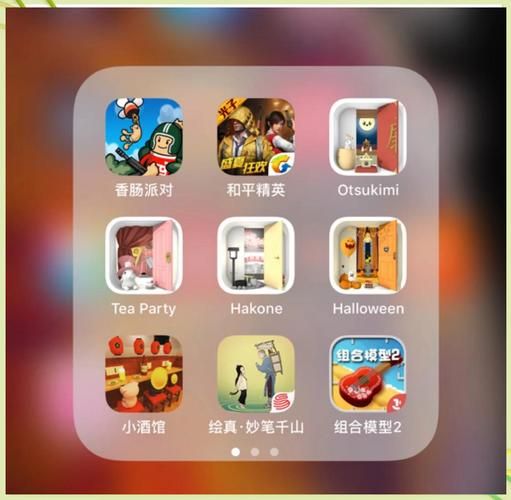 还在纠结苹果付费游戏哪个好玩?帮你排雷啦!