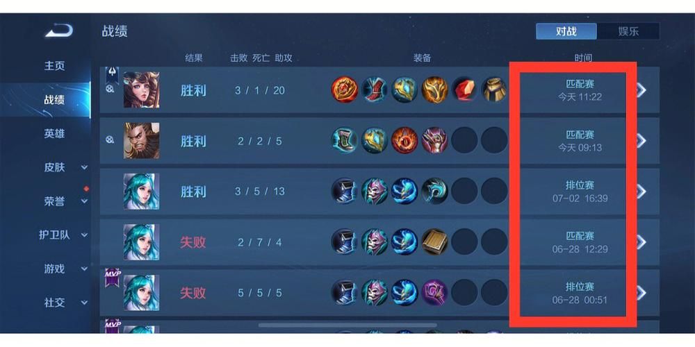 还在纠结苹果玩游戏怎么样？进来看看不后悔！