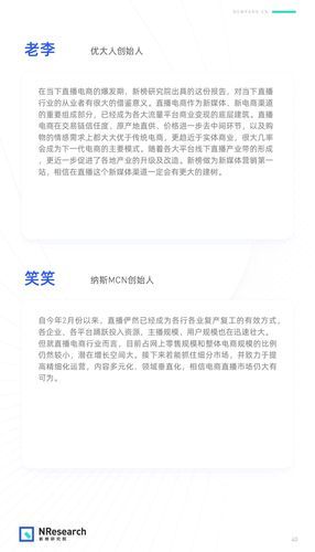 还在纠结选哪个平台?这份游戏直播平台排行榜给你答案!