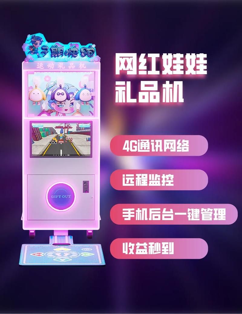 还在纠结？2017体感游戏机热门榜单出炉！