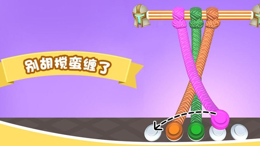 还在纠结?破解版游戏到底安全不安全?