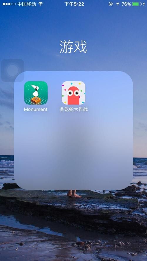 还在花钱玩游戏?手机游戏破解教程让你免费玩!