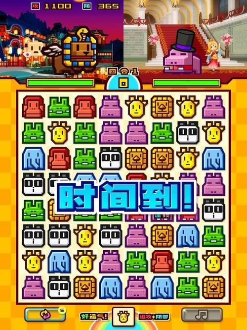 还在花钱玩游戏?手机游戏破解教程让你免费玩!