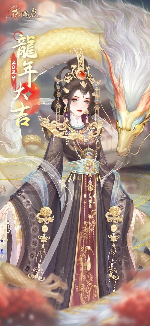 还在花钱玩游戏?花满唐游戏破解版让你免费畅玩!