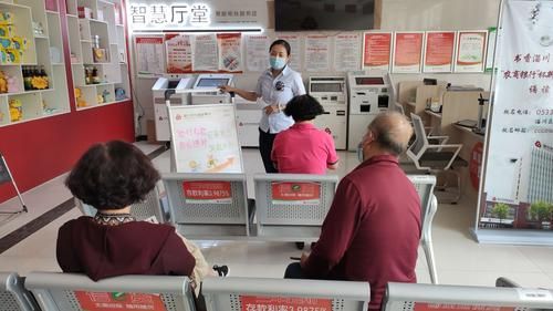 还在银行干等？快来试试这些好玩的厅堂小游戏！