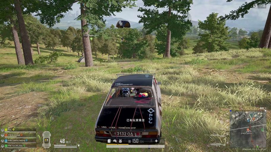 还在问吃鸡是几d游戏?看完这篇你就全明白了!