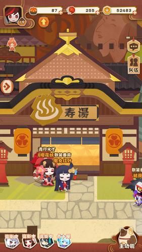 还在问式神录是什么游戏？这篇解答你所有疑惑！