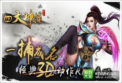 还在问游戏ol是什么意思？这篇攻略帮你答疑解惑！