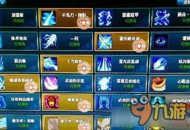 还在问游戏ol是什么意思？这篇攻略帮你答疑解惑！