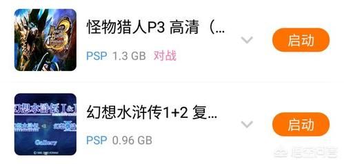 还在问游戏RPG啥意思？看完这篇你就全明白了！