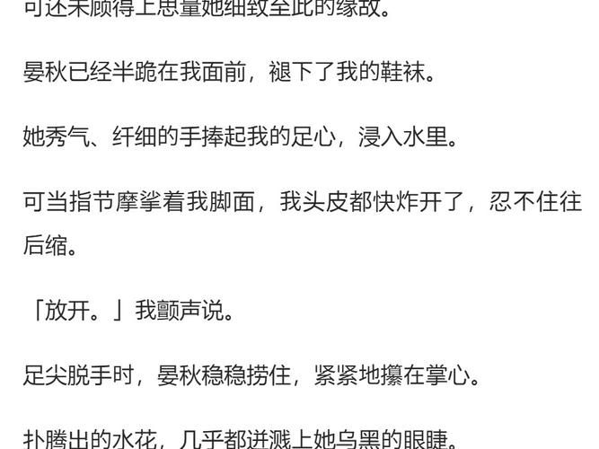 还在问蔑视游戏讲的什么？一篇文章给你讲明白！