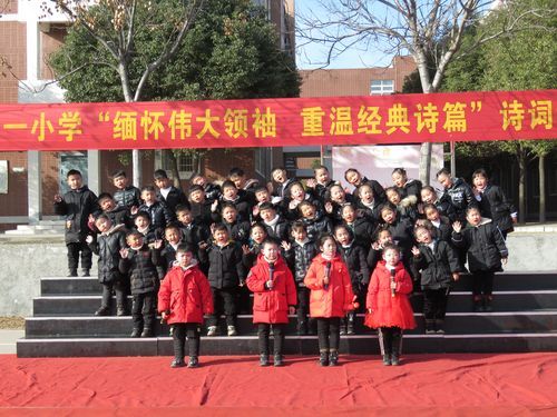 还记得一米一米三游戏童谣吗?一起来重温经典!