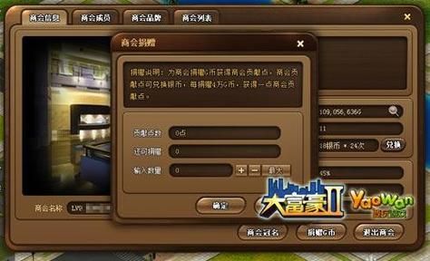 还记得吹蜡烛游戏吗?不同地方名字叫法大揭秘!