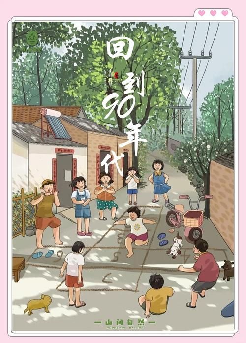 还记得小时候玩的拍手游戏吗?一起来重温经典!