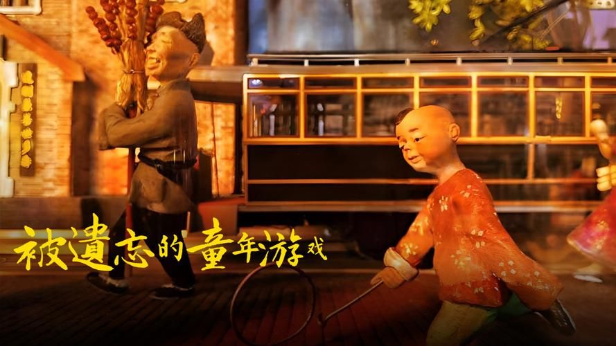 还记得小时候玩的拍手游戏吗?一起来重温经典!