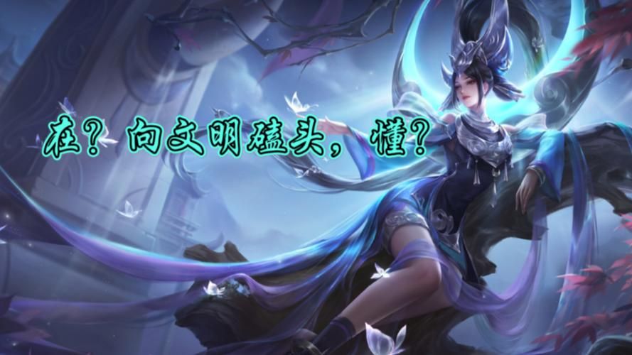 这一拜游戏三国磕头攻略:如何玩转游戏内的社交?