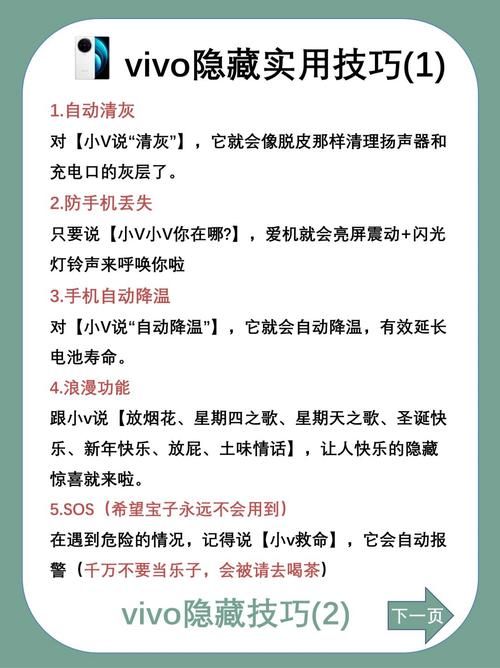 这个游戏到底怎么玩？看完这篇你就全明白了！