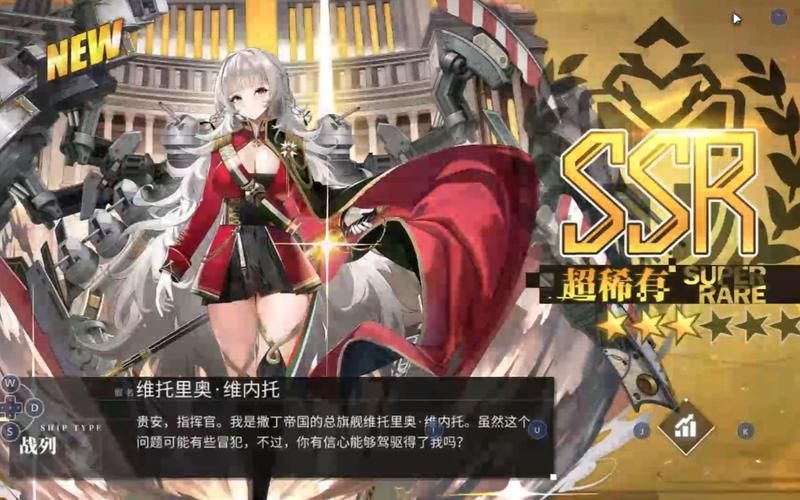 这个游戏果然有问题怎么玩?快速上手攻略!