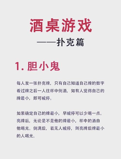 这些招鬼游戏绝不能玩!后果你承担不起!