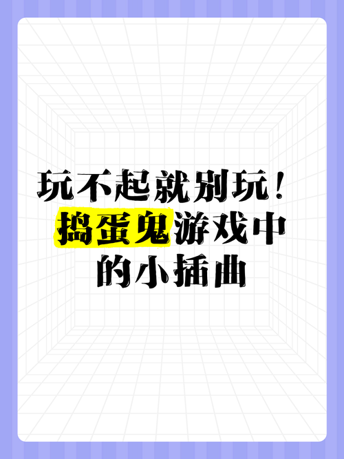 这些招鬼游戏绝不能玩!后果你承担不起!