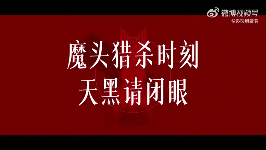 这些招鬼游戏绝不能玩!后果你承担不起!
