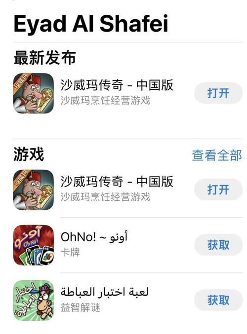 这就是传奇欧美游戏哪个好玩?热门游戏大盘点!