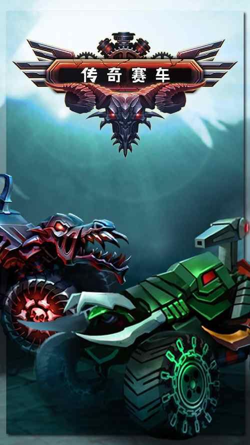 这就是传奇欧美游戏哪个好玩?热门游戏大盘点!