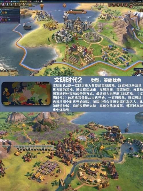 这就是战争游戏怎么玩?新手快速上手攻略!