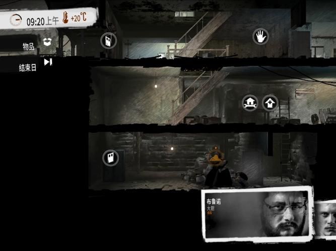 这就是战争游戏怎么玩?新手快速上手攻略!