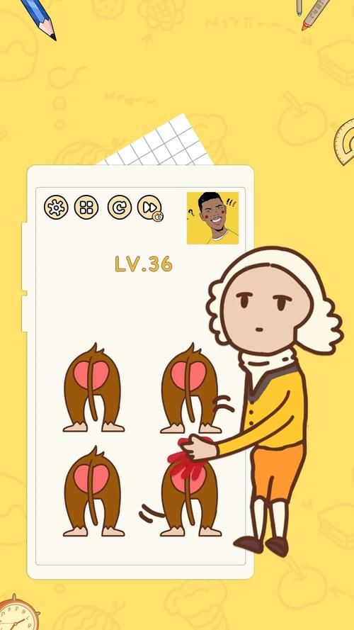 这是谁的手机烧脑游戏攻略大全,难点关卡答案全揭秘!