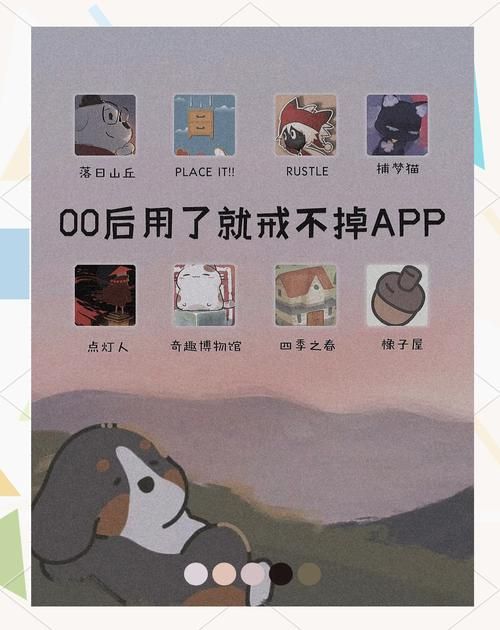 这款App能玩游戏吗?真实用户体验分享给你!