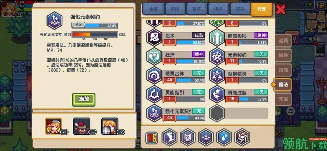 这游戏有毒怎么玩?新手快速入门攻略!